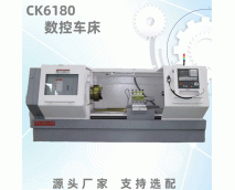 6180��(sh��)��܇(ch��)������(sh��)_ɽ�|������(sh��)���O(sh��)�����޹�˾